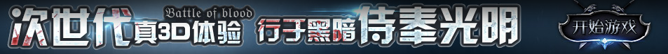东港区新闻网